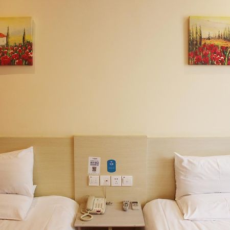 Hanting Hotel Beijing Workers' Stadium Kamer foto