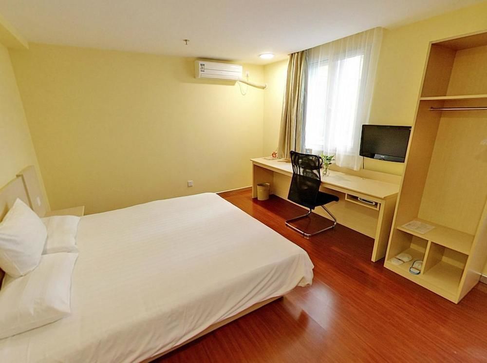 Hanting Hotel Beijing Workers' Stadium Buitenkant foto