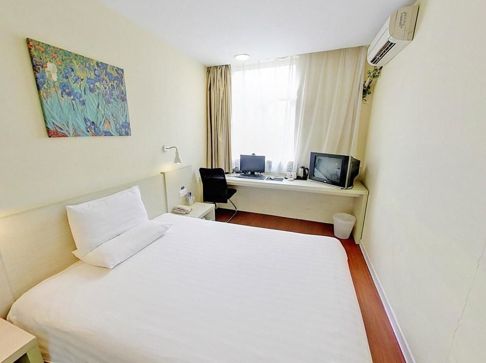 Hanting Hotel Beijing Workers' Stadium Buitenkant foto