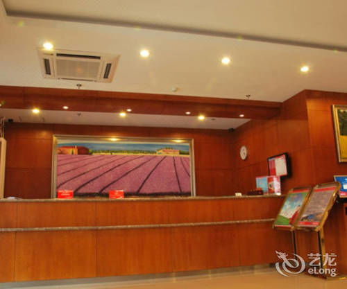 Hanting Hotel Beijing Workers' Stadium Buitenkant foto