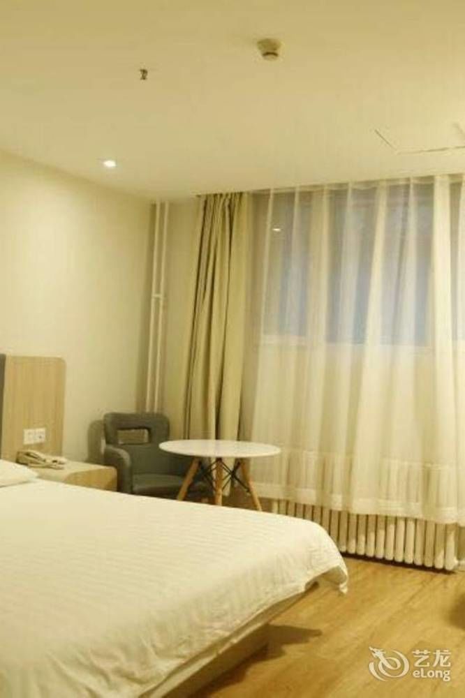 Hanting Hotel Beijing Workers' Stadium Buitenkant foto