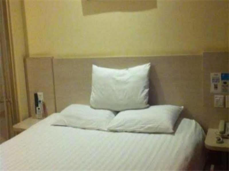 Hanting Hotel Beijing Workers' Stadium Buitenkant foto